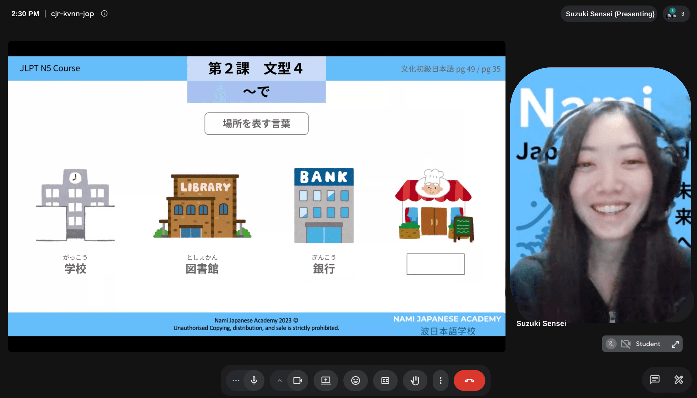A live Nami Japanese Academy JLPT N5 lesson in session