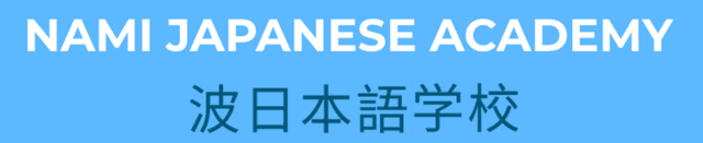 Nami Japanese Academy