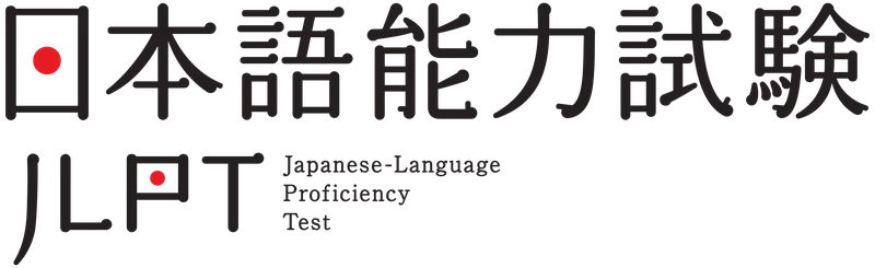 JLPT logo